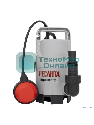 Дренажный насос Ресанта НД-8000П/35