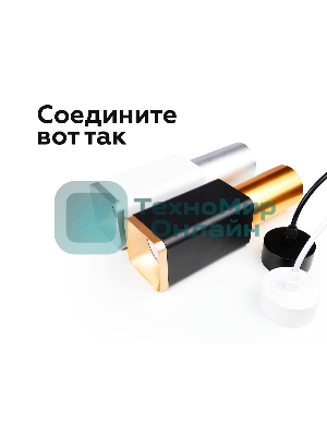 Корпус светильника C7807 SGR серый песок 70*70*H60mm MR16 GU5.3