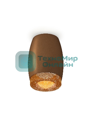 Светильник Ambrella Light XS1124011 SCF/CF кофе песок/кофе MR16 GU5.3 (C1124, N7195)