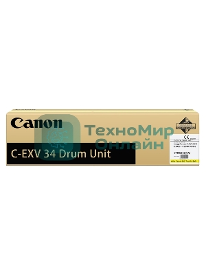 Барабан Canon С-EXV 34 для IR ADV C2020/2030 Yellow