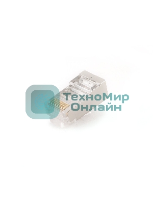 Коннектор RJ-45 экранированный 5 кат, 100 шт, PLUG5SP, RJ45-FTP/SFTP