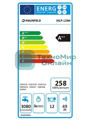 Встраиваемая посудомоечная машина Maunfeld MLP-12IM, черный, 59.8 см, 14 компл., 44 дБ, класс A++