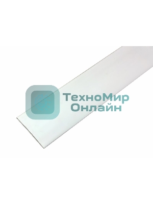 Термоусаживаемая трубка Rexant 35,0/17,5 мм, белая, упаковка 10 шт. по 1 м