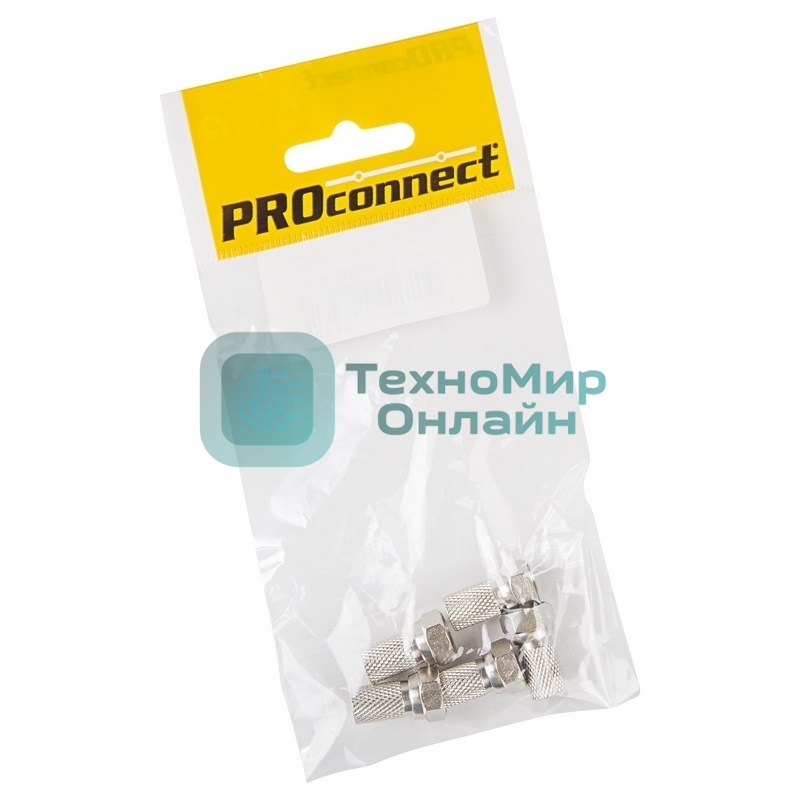 Разъем антенный на кабель PROconnect, штекер F для кабеля SAT (с резиновым уплотнителем), (5шт.) (пакет)