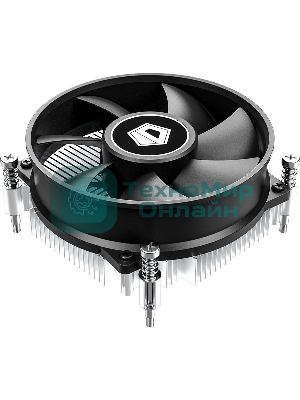 Кулер ID-COOLING DK-17 PWM серебристый/черный 92мм алюминий 2200rpm 26db 4-pin 65W 42мм