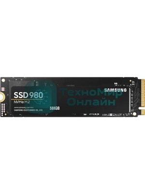 Накопитель SSD Samsung 980 MZ-V8V500BW, 500Gb, PCIe 3.0 x4, M.2 2280, NVMe, R/W 3100/2600