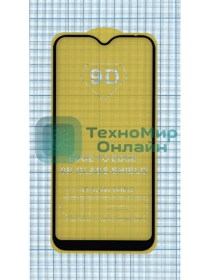 Защитное стекло 