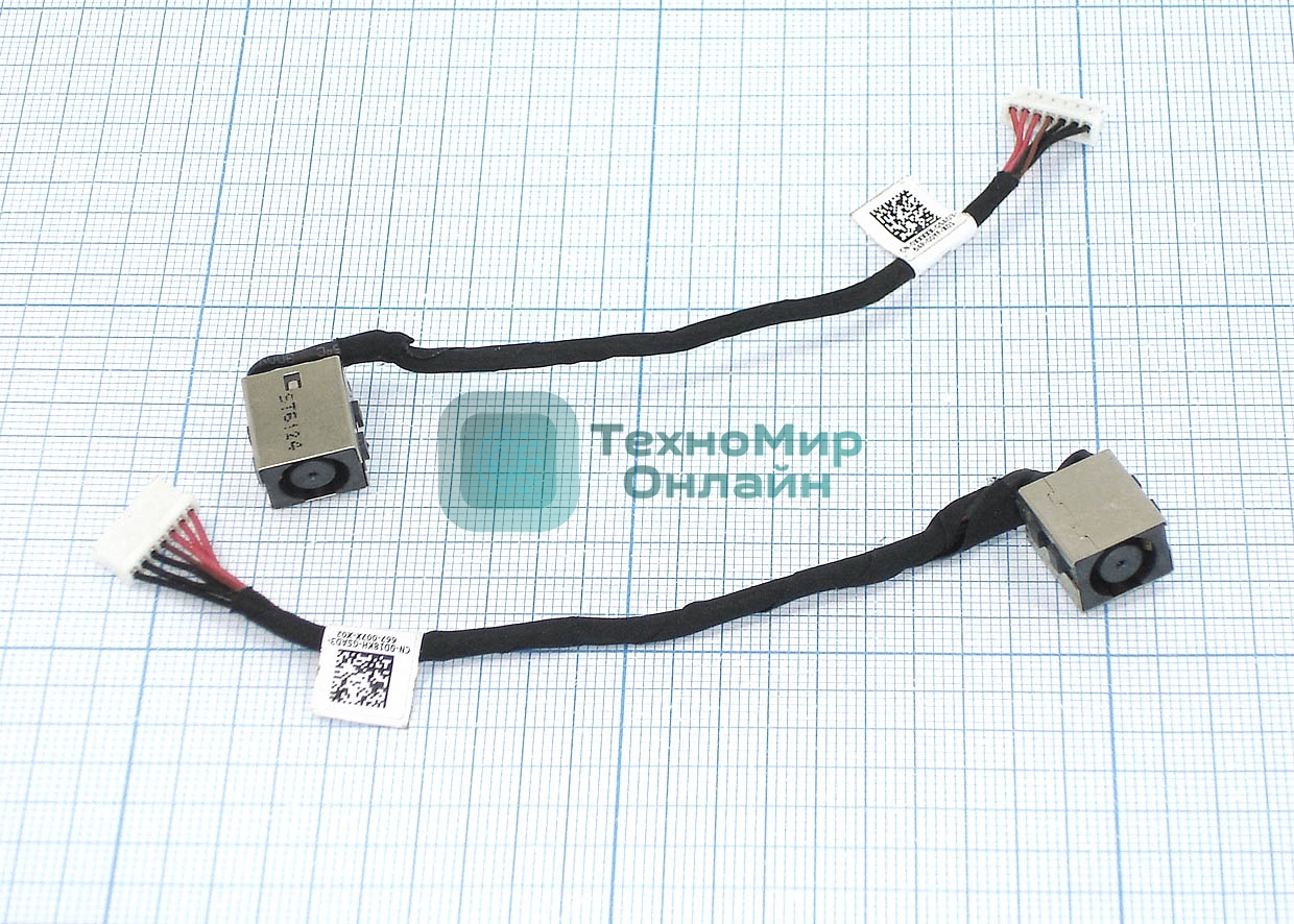 Разъем питания для ноутбука Dell Inspiron 15 7000, 7566, 7567 с кабелем