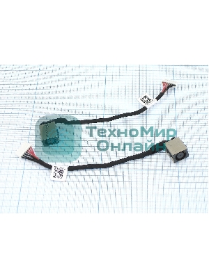 Разъем питания для ноутбука Dell Inspiron 15 7000, 7566, 7567 с кабелем