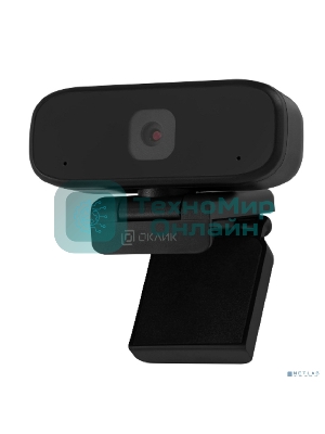 Веб-камера OKLICK OK-C015HD 1280x720, 30 кадр/с, USB Type-A, микрофон, ручная фокусировка, универсальное крепление