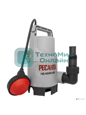 Дренажный насос Ресанта НД-8000П/35