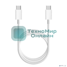 Bion Кабель для зарядки USB Type-C - Type-C (CM/CM), 3A, 100W, USB 2.0, 2 м, белый BXP-CCP-USBC2-CMCM-2M-B