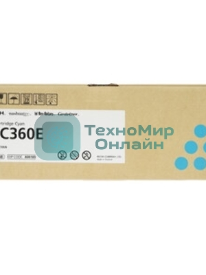 Картридж лазерный голубой, тип SP C360E Ricoh SP C360DNw/SP C360SNw/SP C360SFNw/SP C361SFNw (1,5K)