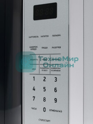 Микроволновая печь BBK 20MWS-729S/BS серебристый/черный, 20 л, 700 Вт, переключатели - сенсор