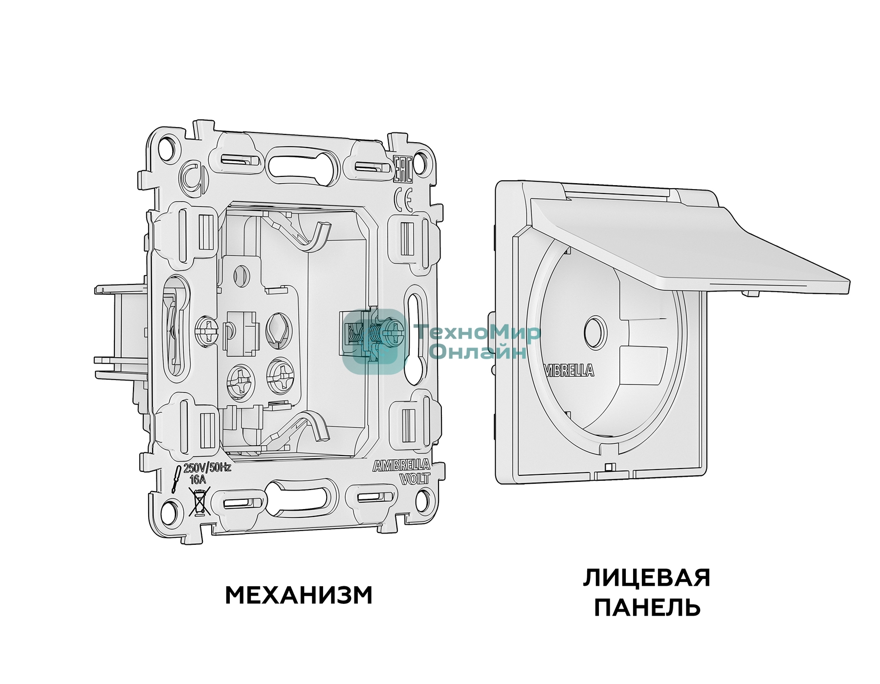 MA608010 Комплект механизма электрической розетки ALFA Шампань с/з с шторками и крышкой IP44 QUANT (AP6080, VM141)