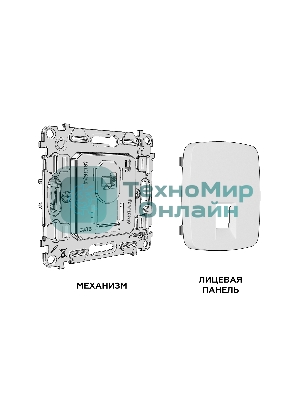 Комплект механизма компьютерной розетки RJ-45 экранированной с автоматической защитной шторкой OMEGA Белый матовый QUANT (OP1320, VM185) MO132005