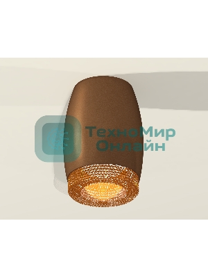 Светильник Ambrella Light XS1124011 SCF/CF кофе песок/кофе MR16 GU5.3 (C1124, N7195)