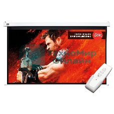 Экран Cinema S'OK SCPSM-266x150FG-ED60 16:9 Pro настенно-потолочный, моторизованный, 266x150 см, фибергласс, белый корпус, экстрадроп 60 см