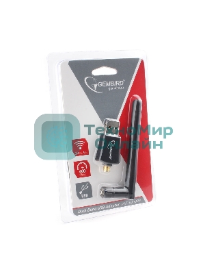 Сетевой двухдиапазонный Wi-Fi USB-адаптер Gembird 600 Мбит, USB, 802.11b/g/n/ac/а
