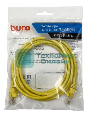 Патч-корд Buro UTP cat.5e 2м желтый RJ-45 (m)-RJ-45 (m)
