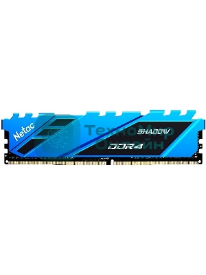 Оперативная память NETAC Shadow, DDR4, 16GB (1x16GB), 3200MHz, CL16, DIMM, с радиаторами, синий