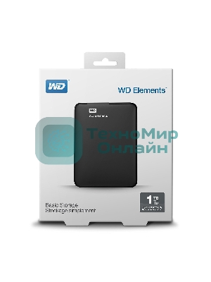 Внешний HDD 2.5