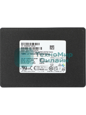 Накопитель SSD Samsung PM893, 960Gb, SATA III, 2.5