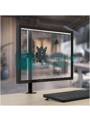 Кронштейн настольный для мониторов HOLDER MDS-M101 черный