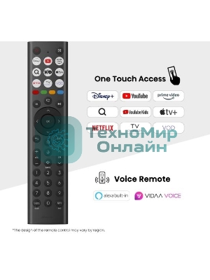 Телевизор Hisense 55