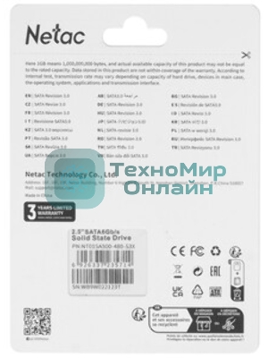 Накопитель SSD Netac SA500, 480Gb, SATA III, 2.5