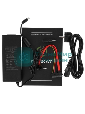 Моноблок Raskat STUDIO 29120 (23,8
