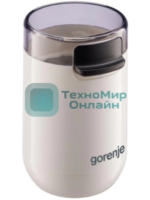 Кофемолка Gorenje SMK150SW 150Вт сист.помол.:одинарный нож вместим.:45гр белый