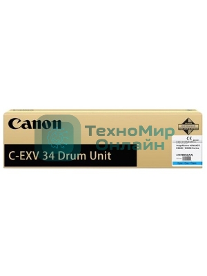 Барабан Canon С-EXV 34 для IR ADV C2020/2030 Yellow