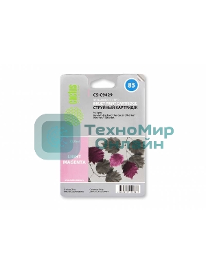 Картридж струйный Cactus CS-C9429 светло-пурпурный для №85 HP DJ 30/130 (72мл)