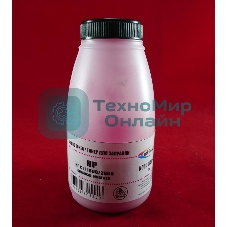 Тонер HP CLJ 1600/2600 Magenta, химический (фл. 80г) B&W Premium (Mitsubishi) фас. России