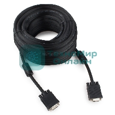 Кабель Gembird/Cablexpert VGA Premium, 15M/15M, 20м, черный, тройной экран,феррит.кольца