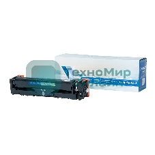 Картридж лазерный NVPrint совместимый NV-054H Yellow для Canon i-Sensys LBP-620/621/623/640/MF-640/641/642/643/644/645 (2300k)