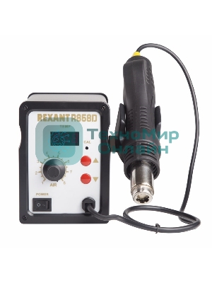 Паяльная станция (термофен) Rexant термовоздушная с цифровым дисплеем 150-500°С (R858D)