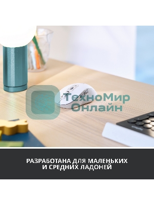 Мышь беспроводная Logitech Signature M650 белый, 4000 dpi, радиоканал, Bluetooth, USB, кнопки - 5