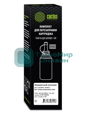 Тонер Cactus CS-RK-TN2335 черный туба 95гр. (в компл.:флажок) для принтера Brother DCP L2500/L2520/L2540/L2560