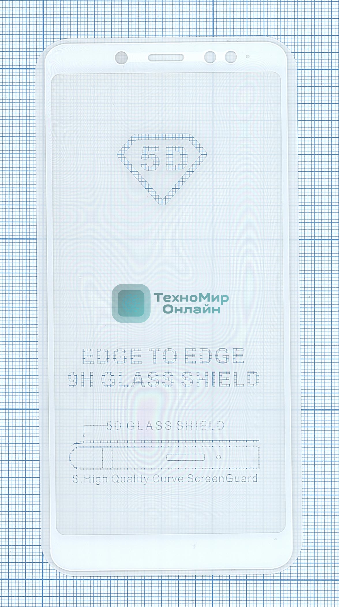 Защитное стекло 