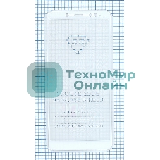 Защитное стекло 