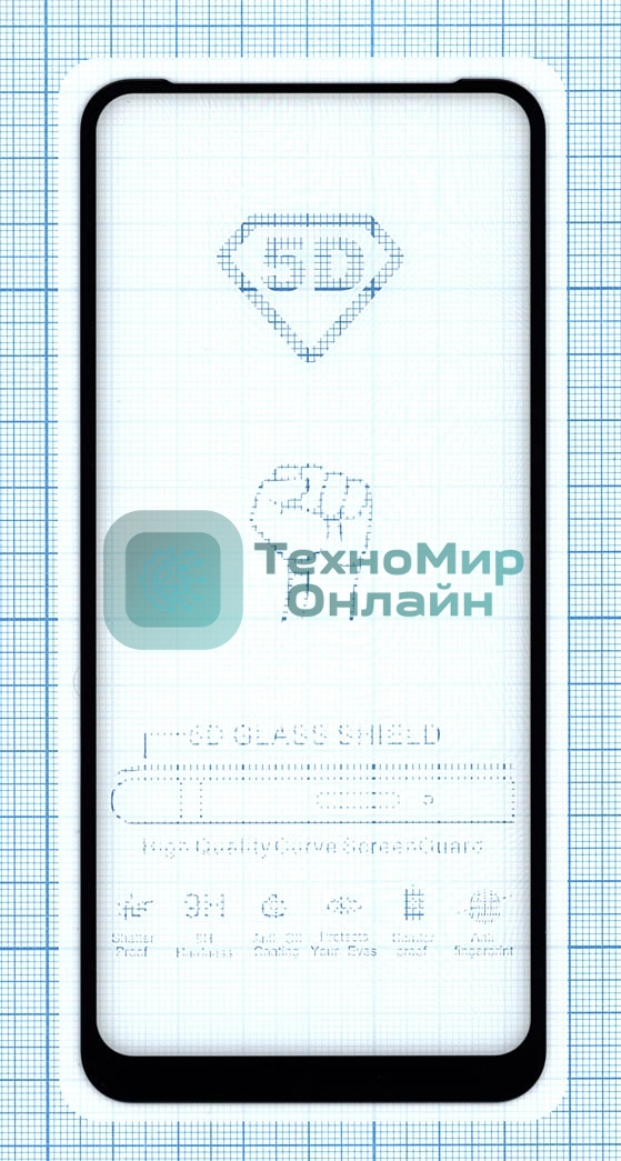 Защитное стекло 