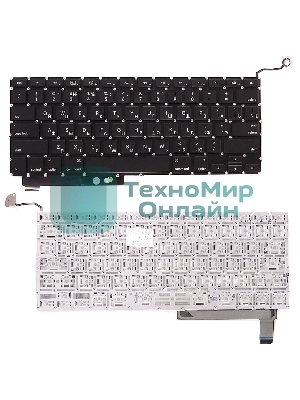 Клавиатура для ноутбука MacBook A1286 с SD плоский ENTER