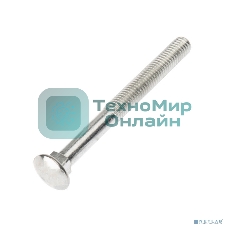 Болт мебельный Kranz DIN 603, 8х80, пакет (2шт.)