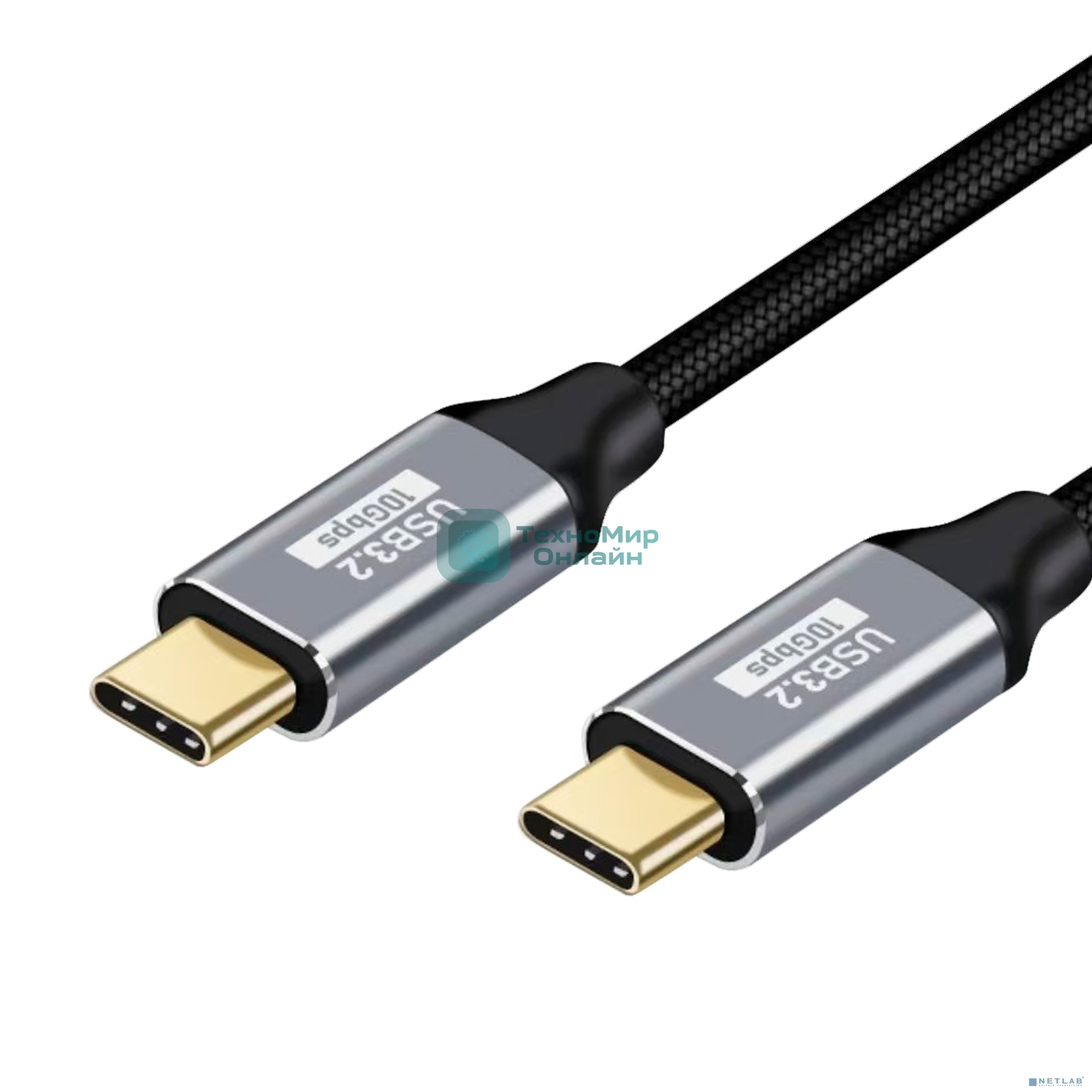 Кабель Bion USB Type-C - Type-C (CM/CM), 100W, USB 3.1 Gen2, 4K@60Hz, 10 Гбит/с, 1.5 м, тканевая оплетка, черный BXP-CCP-USBC3.1-CMCM-015M-B