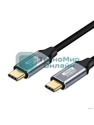 Кабель Bion USB Type-C - Type-C (CM/CM), 100W, USB 3.1 Gen2, 4K@60Hz, 10 Гбит/с, 1.5 м, тканевая оплетка, черный BXP-CCP-USBC3.1-CMCM-015M-B