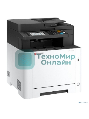 МФУ лазерное Kyocera ECOSYS MA2600cwfx, (цветной, А4, принтер/сканер/копир/факс, 1200dpi, 26ppm, 1Gb, ADF50, Duplex, Lan, USB, WiFi) (110C0D3NL0/110C0D3NL1) (замена M5526cdw)