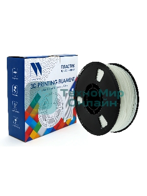 Филамент NVPrint TPU White 1 для 3D печати диаметр 1.75мм, масса 1,0 кг