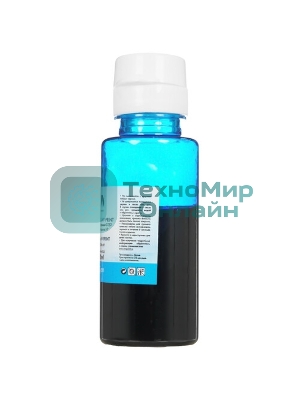 Чернила NVPrint водорастворимые GT52 для HP DeskJet GT 5810, 5820, 5822, Ink Tank 115, 310, 315, 319, 410, 419, 415, Smart Tank 515, 615 (70мл) Cyan